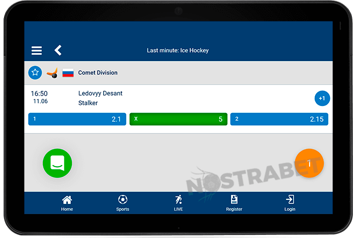 WirWetten mobile version for tablet